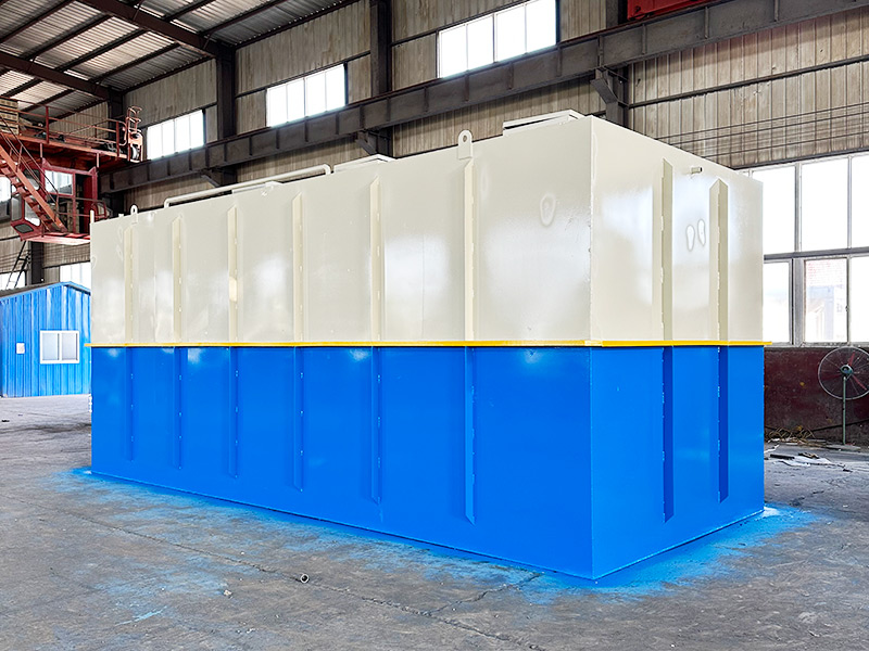 一体化污水处理设备