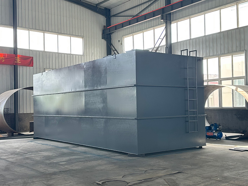 一体化污水处理设备