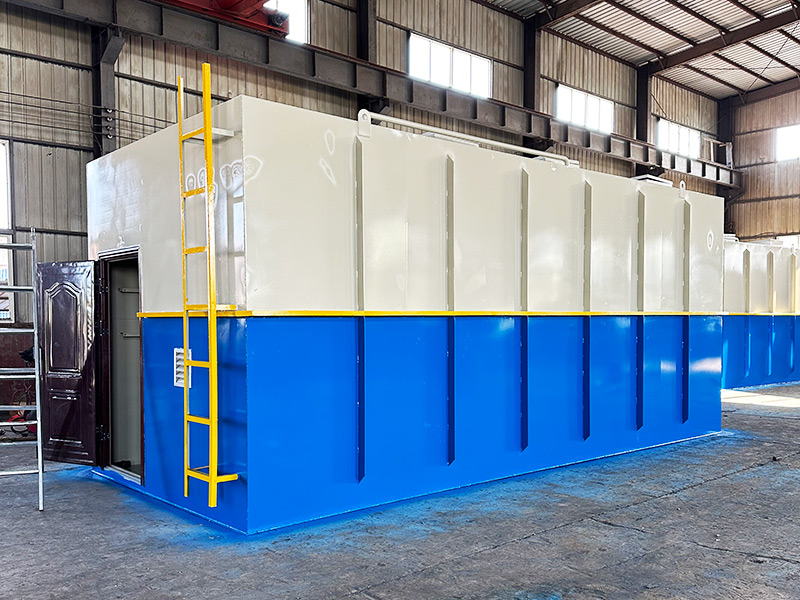 一体化污水处理设备