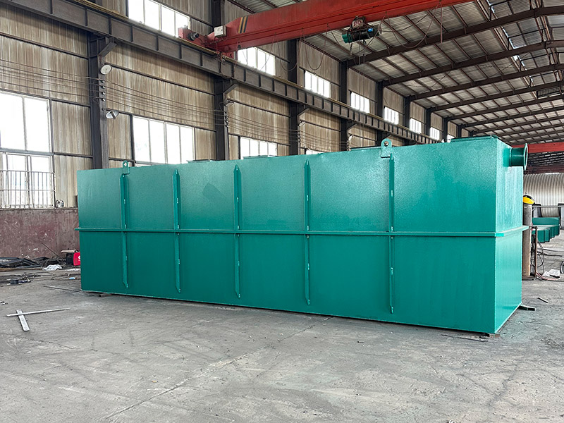 一体化污水处理设备