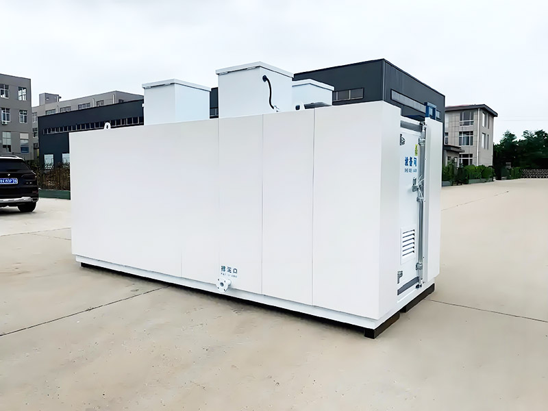 一体化污水处理设备