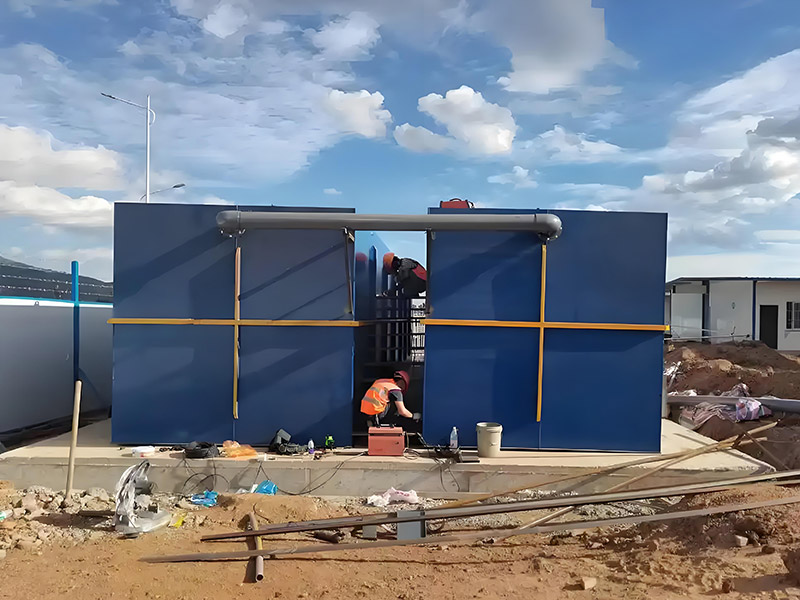 一体化污水处理设备