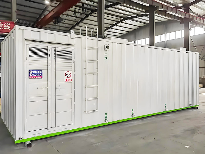 一体化污水处理设备