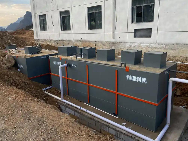 一体化污水处理设备