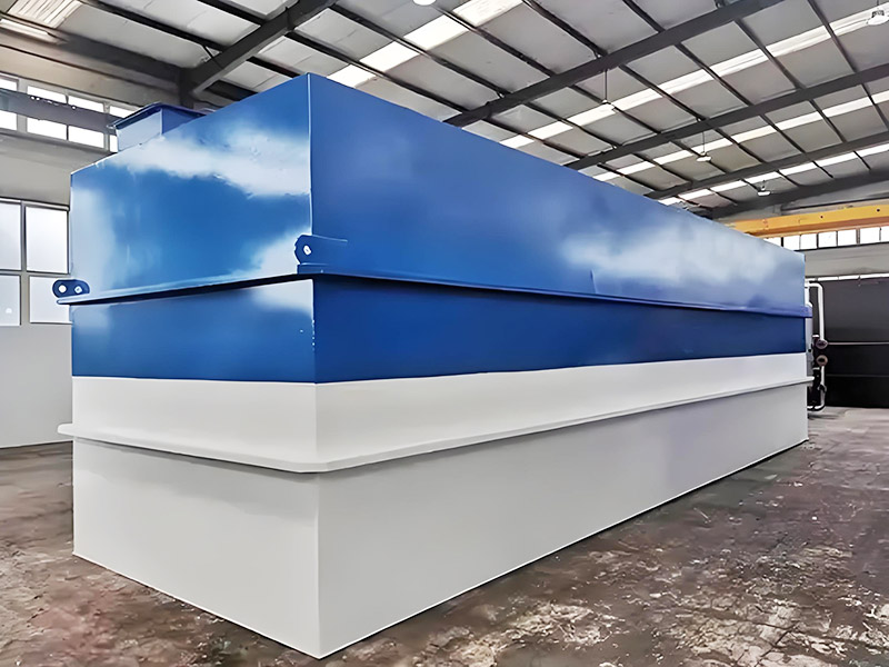 一体化污水处理设备