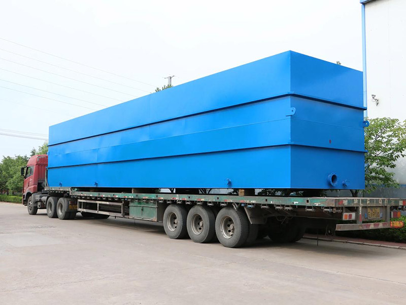 一体化污水处理设备