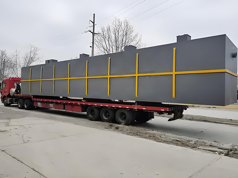 一体化污水处理设备