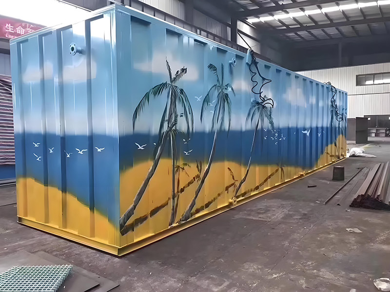 一体化污水处理设备