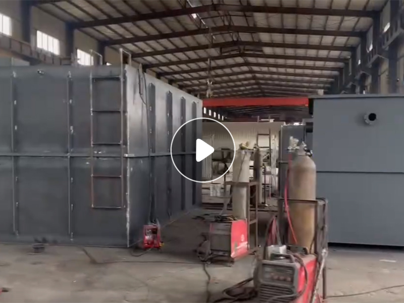 一体化污水处理设备视频